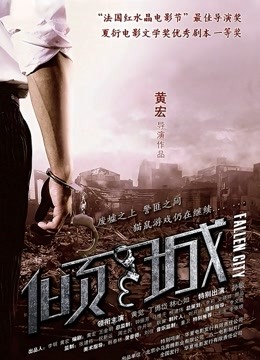 人气网红@戴允祺 赵伊彤 朱可儿 尺度定制私拍合集[167P 22V/461MB]